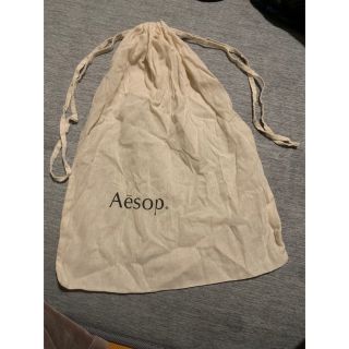 イソップ(Aesop)のイソップ巾着大(ポーチ)