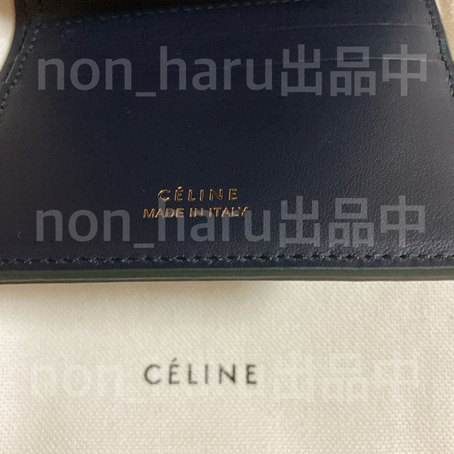 celine(セリーヌ)の新品未使用 セリーヌ スモール マルチファンクション 三つ折り 財布 グリーン レディースのファッション小物(財布)の商品写真