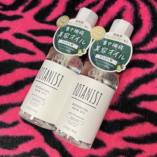 BOTANIST(ボタニスト)のボタニスト ボタニカルヘアオイル スムース♡さらさら髪⋆*✩⑅◡̈⃝* コスメ/美容のヘアケア/スタイリング(オイル/美容液)の商品写真