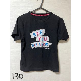 シマムラ(しまむら)の《350円》子供服 セイキン Tシャツ 使用回数少なめ(Tシャツ/カットソー)