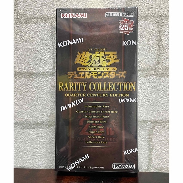 遊戯王  RARITY COLLECTION レアコレ  BOX 未開封