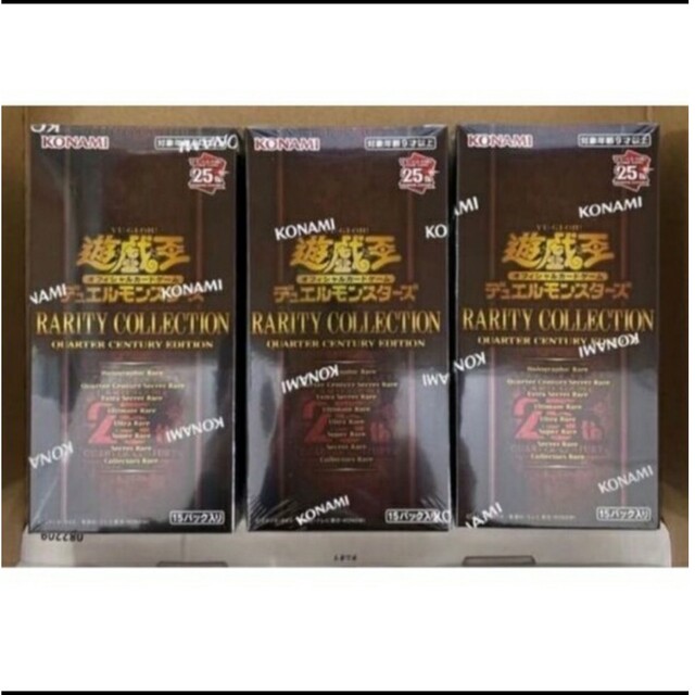 レアリティコレクション 3BOX 遊戯王 25thトレーディングカード - Box レアリティコレクション 3BOX 遊戯王 25thトレーディングカード - Box