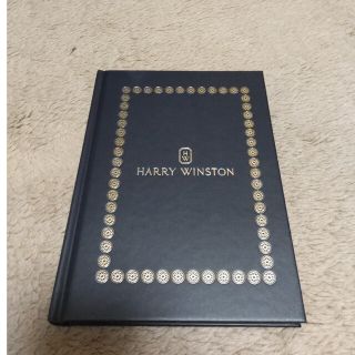 ハリーウィンストン(HARRY WINSTON)のハリーウィンストン　ノート　未使用　HARRY WINSTON(腕時計)