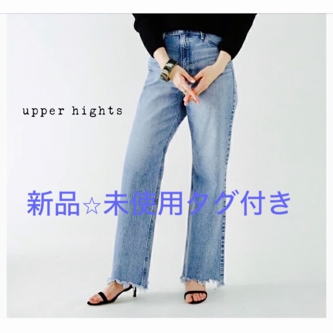 upper hights - upper hights THE TAYLOR/ハイライズルーズフレア