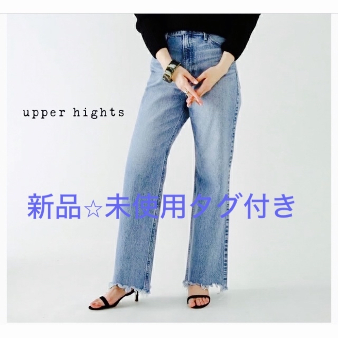 upper hights(アッパーハイツ)のupper hights  THE TAYLOR/ハイライズルーズフレアデニム レディースのパンツ(デニム/ジーンズ)の商品写真