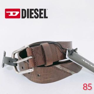 ディーゼル(DIESEL)の[ディーゼル] メンズ メタルコンビ レザー ベルト 85(ベルト)