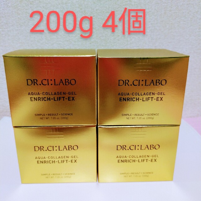 Dr.Ci.Labo 薬用アクアコラーゲンゲル  エンリッチリフトEX 200g