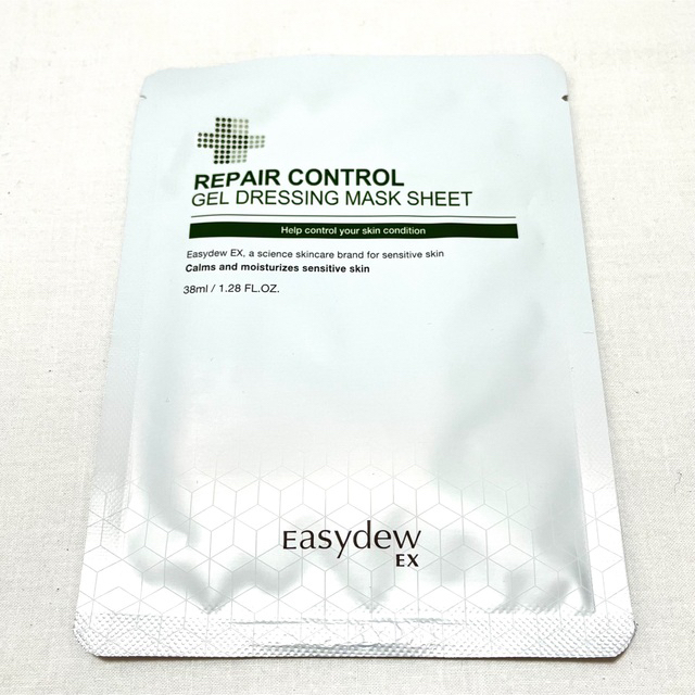 送料込 Easydew EX REPAIR CONTROL マスク パック 韓国 コスメ/美容のスキンケア/基礎化粧品(パック/フェイスマスク)の商品写真