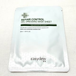 送料込 Easydew EX REPAIR CONTROL マスク パック 韓国(パック/フェイスマスク)