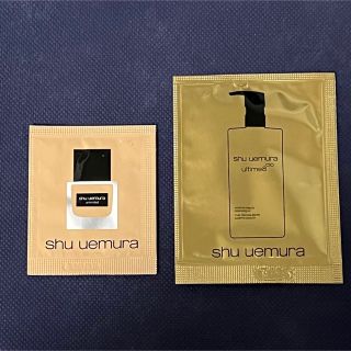 シュウウエムラ(shu uemura)のshu uemura クレンジングオイル　アンリミテッドラスティンググフルイド(サンプル/トライアルキット)