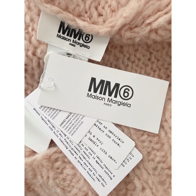 【新品】MM6 MaisonMargiela 鍵編み ニット セーター XS