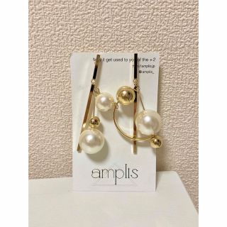 amplis アシンメトリー パールピアス(ピアス)