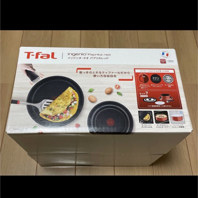 T-fal - T-Fal ティファール パプリカレッド セット7の通販 by