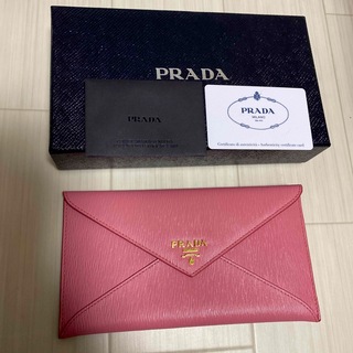 プラダ(PRADA)の【送料無料】新品PRADAマルチケース♡(財布)
