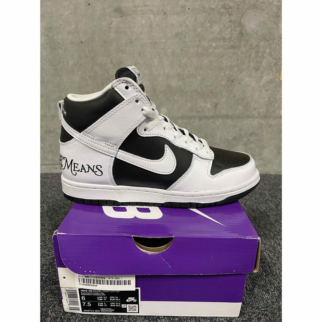 Supreme - 【激レア】Supreme × Nike SB Dunk High エラー品の Supreme - 【激レア】Supreme × Nike SB Dunk High エラー品の