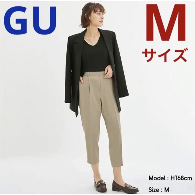 GU ジーユー 起毛タックテーパードパンツ【M】32・ベージュ | フリマアプリ ラクマ