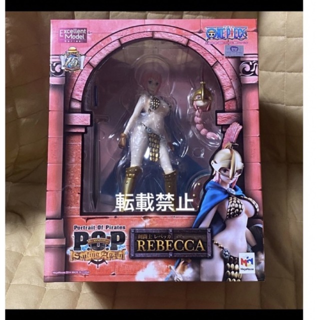 ラクマパックで発送！未開封！ONEPIECE 剣闘士 レベッカ 完成品フィギュア