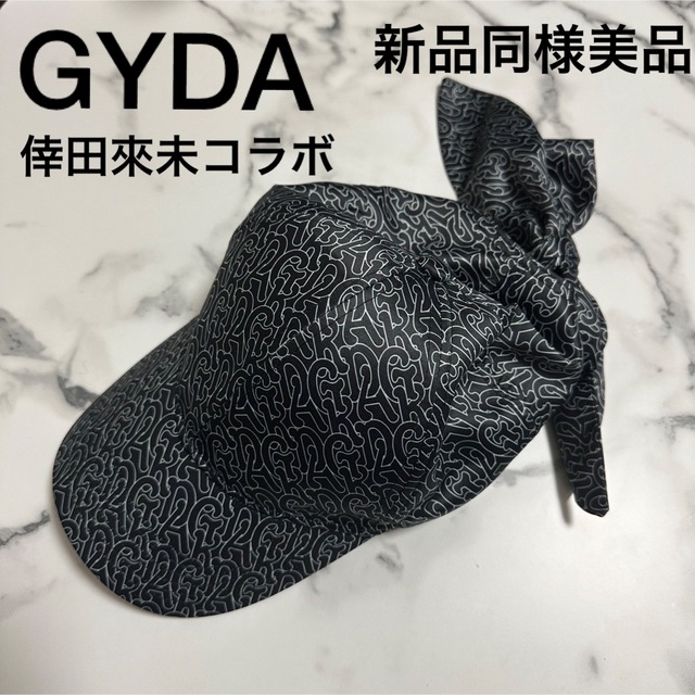 GYDA(ジェイダ)のGYDA 新品同様美品 倖田來未コラボ BACKリボンサテンキャップ 黒 帽子 レディースの帽子(キャップ)の商品写真