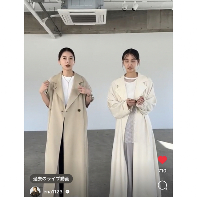 CLANE - CLANE/BACK GATHER DRESS TRENCH COATの通販 by ♡TASA CLANE - CLANE/BACK GATHER DRESS TRENCH COATの通販 by ♡TASA