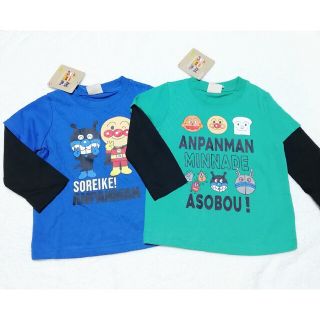 アンパンマン(アンパンマン)の新品　100cm　アンパンマン　2022春男の子長袖Tシャツ2枚セット　B ×G(Tシャツ/カットソー)