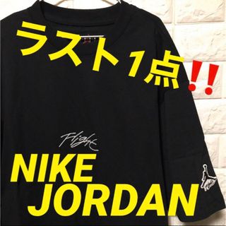 ナイキ(NIKE)の✨レア✨XL相当‼️ナイキ ジョーダン FLIGT✨ 刺繍入り✨オーバーサイズM(Tシャツ/カットソー(半袖/袖なし))