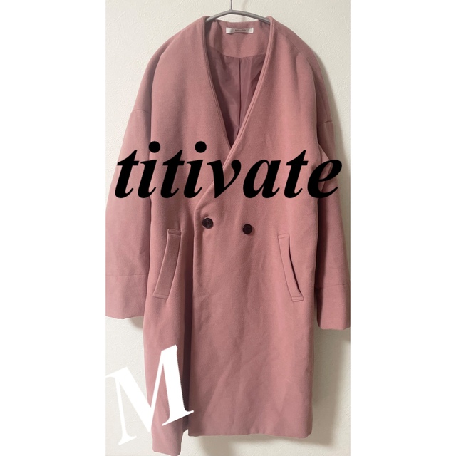 titivate(ティティベイト)のティティベイト titivate ノーカラーフェイクウールロングチェスターコート レディースのジャケット/アウター(チェスターコート)の商品写真