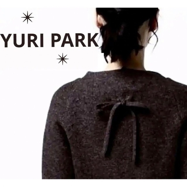 美品✴︎良質✴︎カシミヤ100%❄️ユリパークYURI PARKニット❤︎珈琲色-