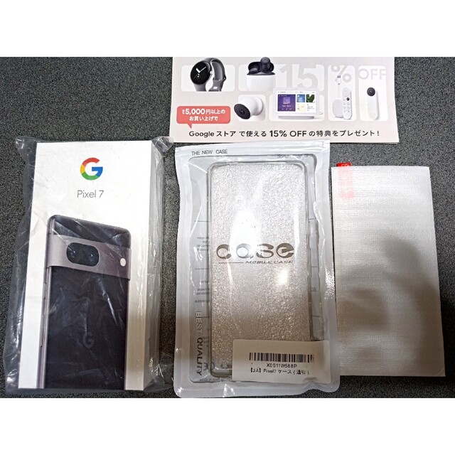 Google Pixel 7 Googleストア版【新品】