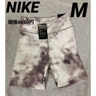 ナイキ(NIKE)のナイキ　アイコン クラッシュ  ショーツ　レディース　M(レギンス/スパッツ)