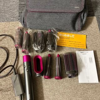 ダイソン(Dyson)のダイソン ヘアドライヤー　HS01 COMP エアラップ コンプリートモデル(ドライヤー)