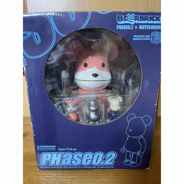 BE＠RBRICK ベアブリック　PHaseo.2 100%＆400%