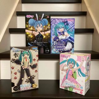 SPM 初音ミク にゃんこの通販 16点 | フリマアプリ ラクマ