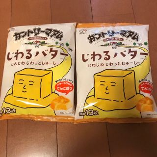 フジヤ(不二家)のじわるバター【カントリーマアム】13枚入り✖️2袋セット(菓子/デザート)