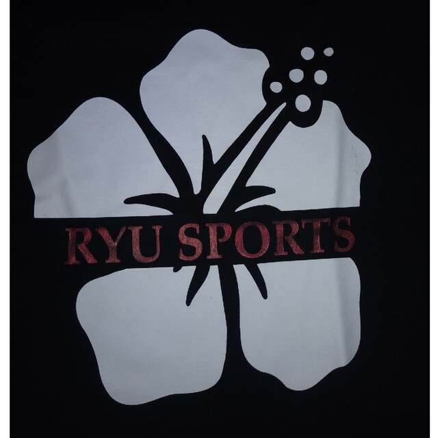 RYUSPORTS(リュウスポーツ)のリュウスポーツ。プリントロゴ。ブラックTシャツ レディースのトップス(Tシャツ(半袖/袖なし))の商品写真