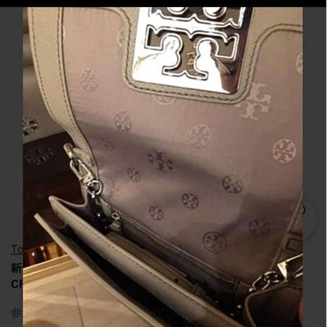 Tory Burch(トリーバーチ)の☆TORY BURCH☆BRITTEN COMBO CROSSBODY☆ レディースのバッグ(ショルダーバッグ)の商品写真