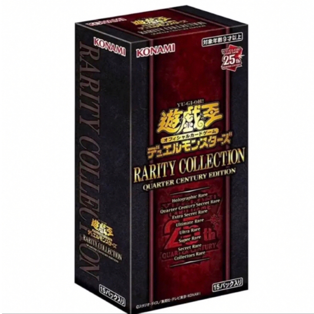 遊戯王 レアリティコレクション 1box シュリンク付き-