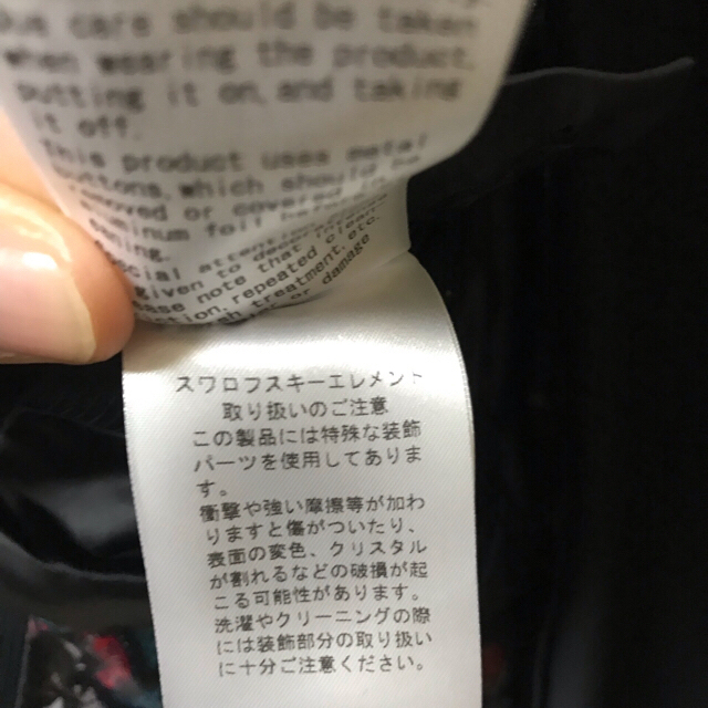 roen ナポレオンジャケット ジャケット スワロ roen ナポレオンジャケット ジャケット スワロ