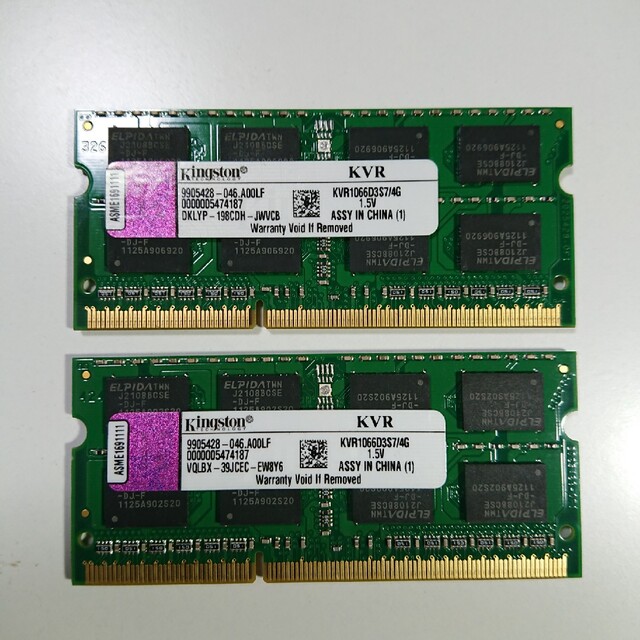 【メモリ　DDR4  2666 】8gb ✕2