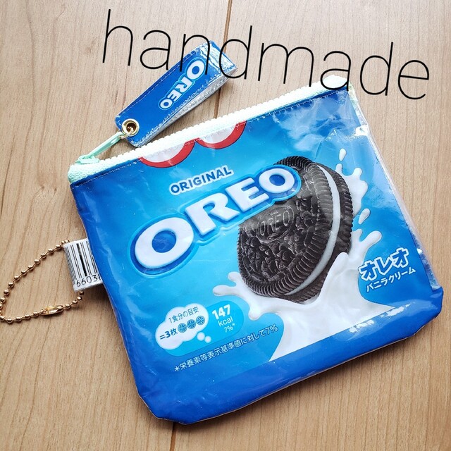 ハンドメイドパッケージリメイクポーチオレオOREO フラットポーチビニールポーチ