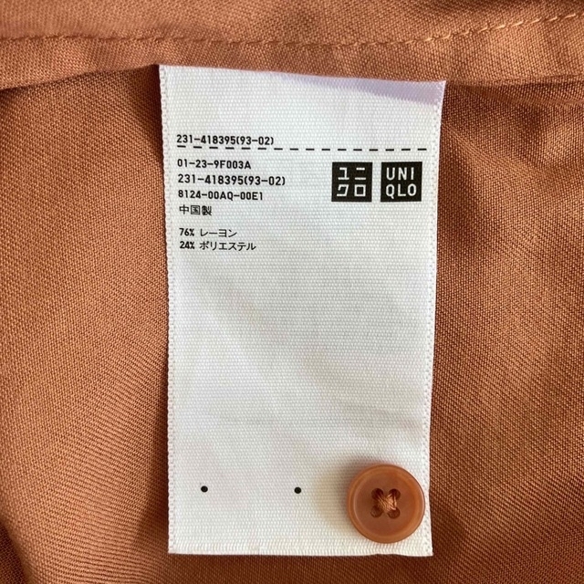 UNIQLO(ユニクロ)のUNIQLO レーヨンスタンドカラーブラウス（7分袖）　Ｌ レディースのトップス(シャツ/ブラウス(長袖/七分))の商品写真