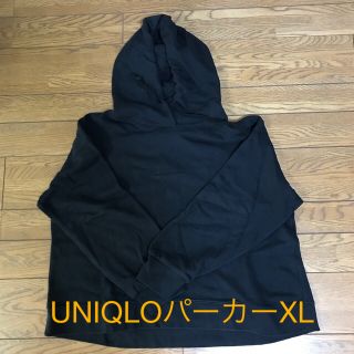 UNIQLOユニクロスエット　パーカー　黒　XL(パーカー)