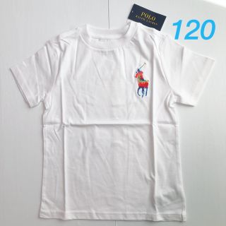 ポロラルフローレン(POLO RALPH LAUREN)のラルフローレン カラフルポニーコットンTシャツ ホワイト 6/120(Tシャツ/カットソー)