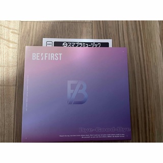 BE:FIRST  Bye-Good-Bye スマプラ(ミュージック)