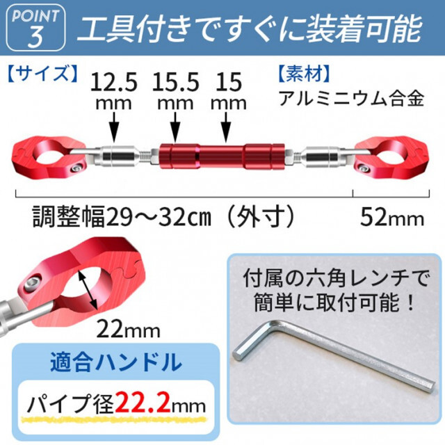 ハンドルブレース/シルバー バイク ドリンクホルダー スマホホルダー バー ハンドルブレース/シルバー バイク ドリンクホルダー スマホホルダー バー