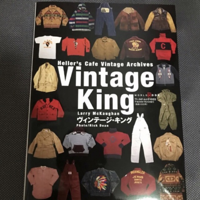 絶版Vintage King ヴィンテージキング ワールド・ムック 本