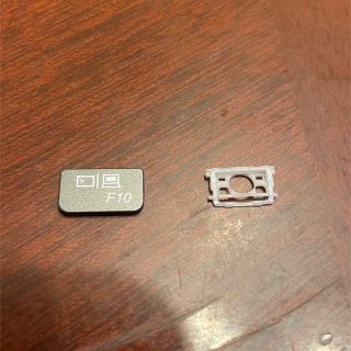 レノボ(Lenovo)のキートップ『F10』　LenovoIdeaPad S540-14IWL用(PCパーツ)