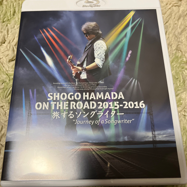 SHOGO　HAMADA　ON　THE　ROAD　2015-2016　旅するソン エンタメ/ホビーのDVD/ブルーレイ(ミュージック)の商品写真