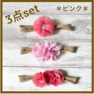 《27P》⋈* ヘアバンド ⋈*【ピンク】ベビー カチューム 3点セット(その他)