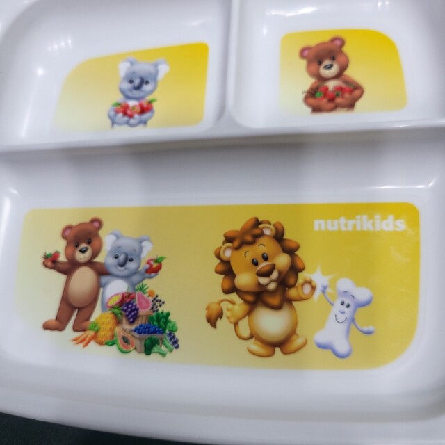 Amway(アムウェイ)の非売品　Amway　nutrikids　キッズプレート インテリア/住まい/日用品のキッチン/食器(食器)の商品写真