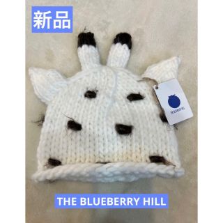 THE BLUEBERRY HILL キリン　ニット　帽子(帽子)